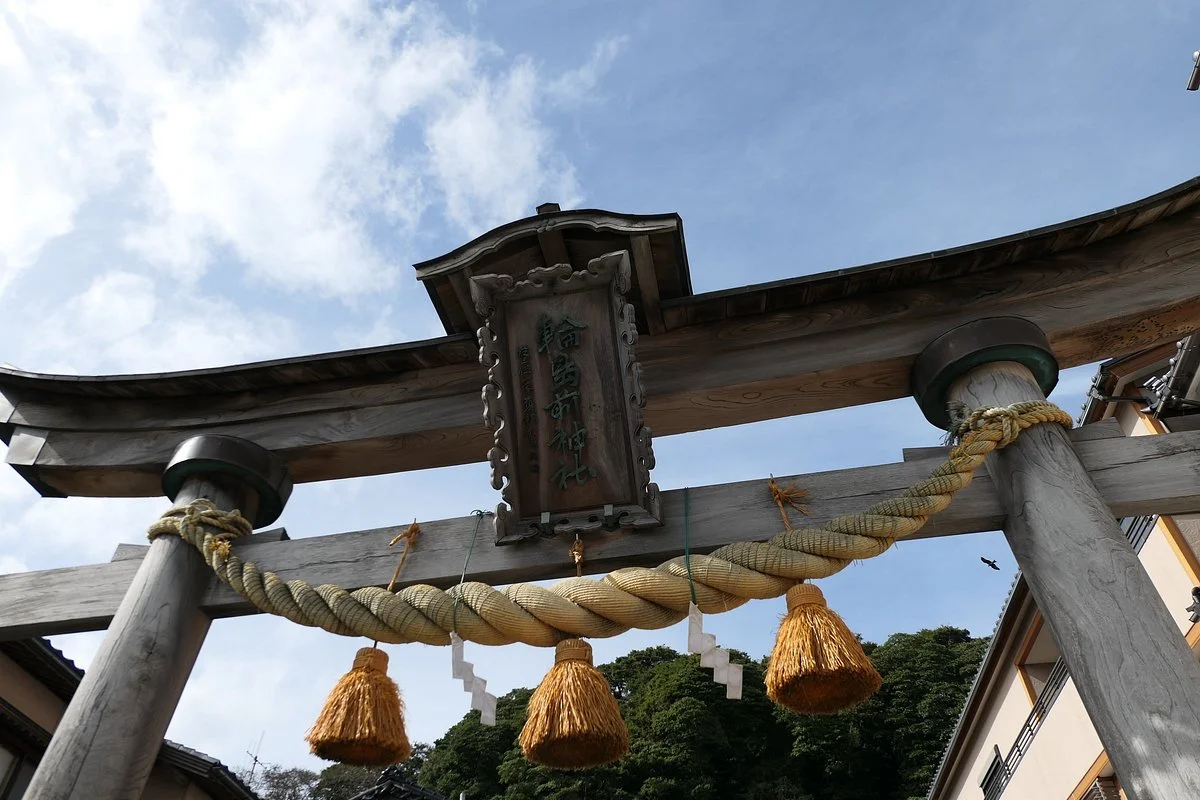 Wajimasaki Shrine