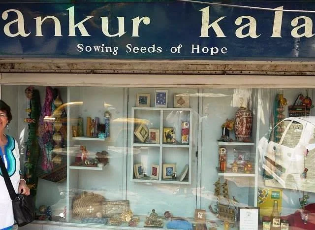 Ankur Kala