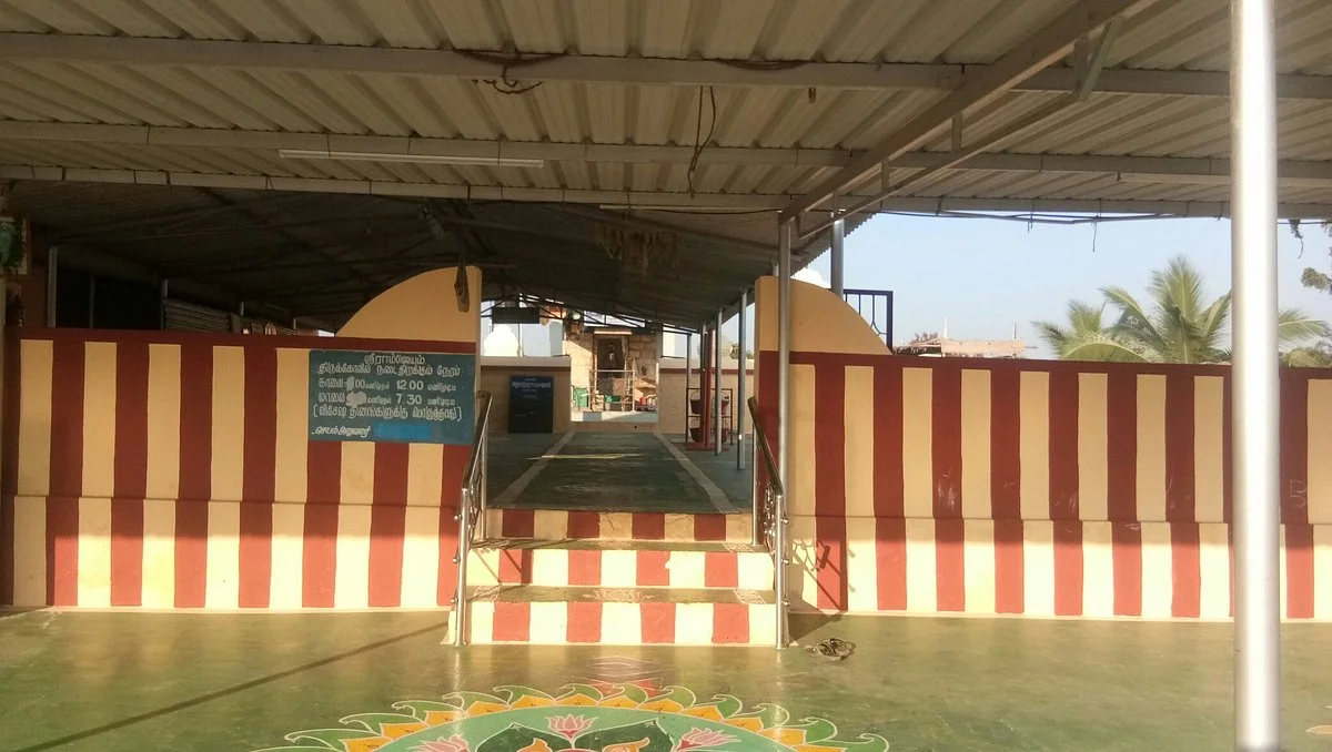 Anumantharayar Temple