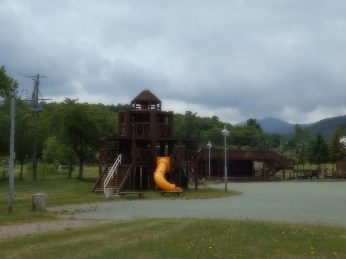 Fureai Yutopia Park