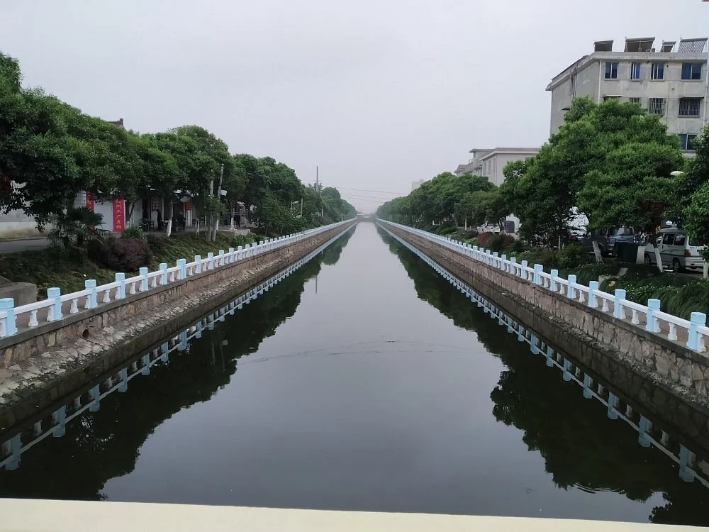 Hai'an Slate Street