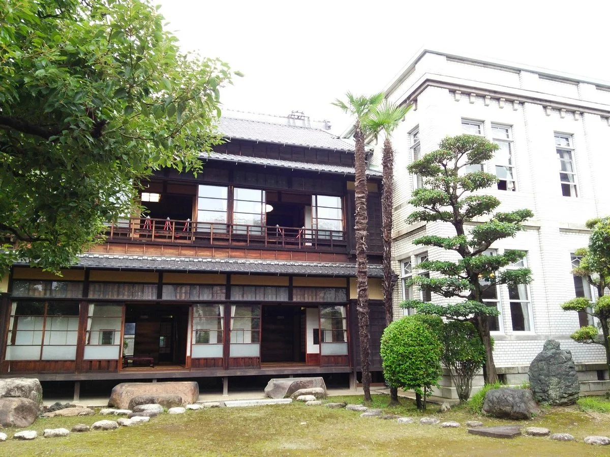 Previosuly Toyoda Sasuke House