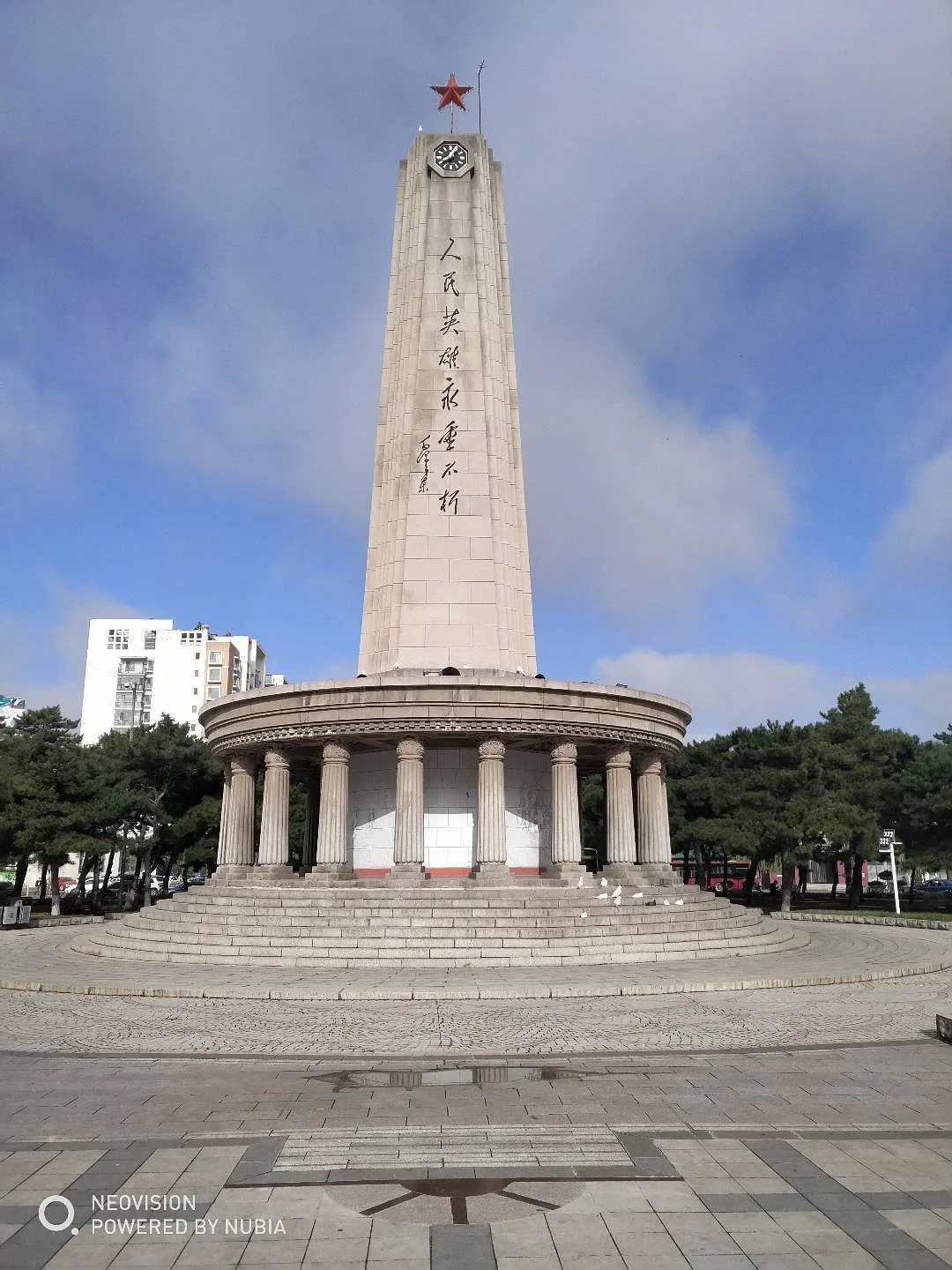 Siping Martyrs Monument