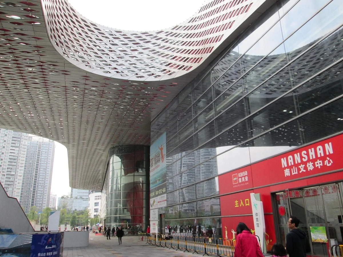 Nanshan Wenti Center