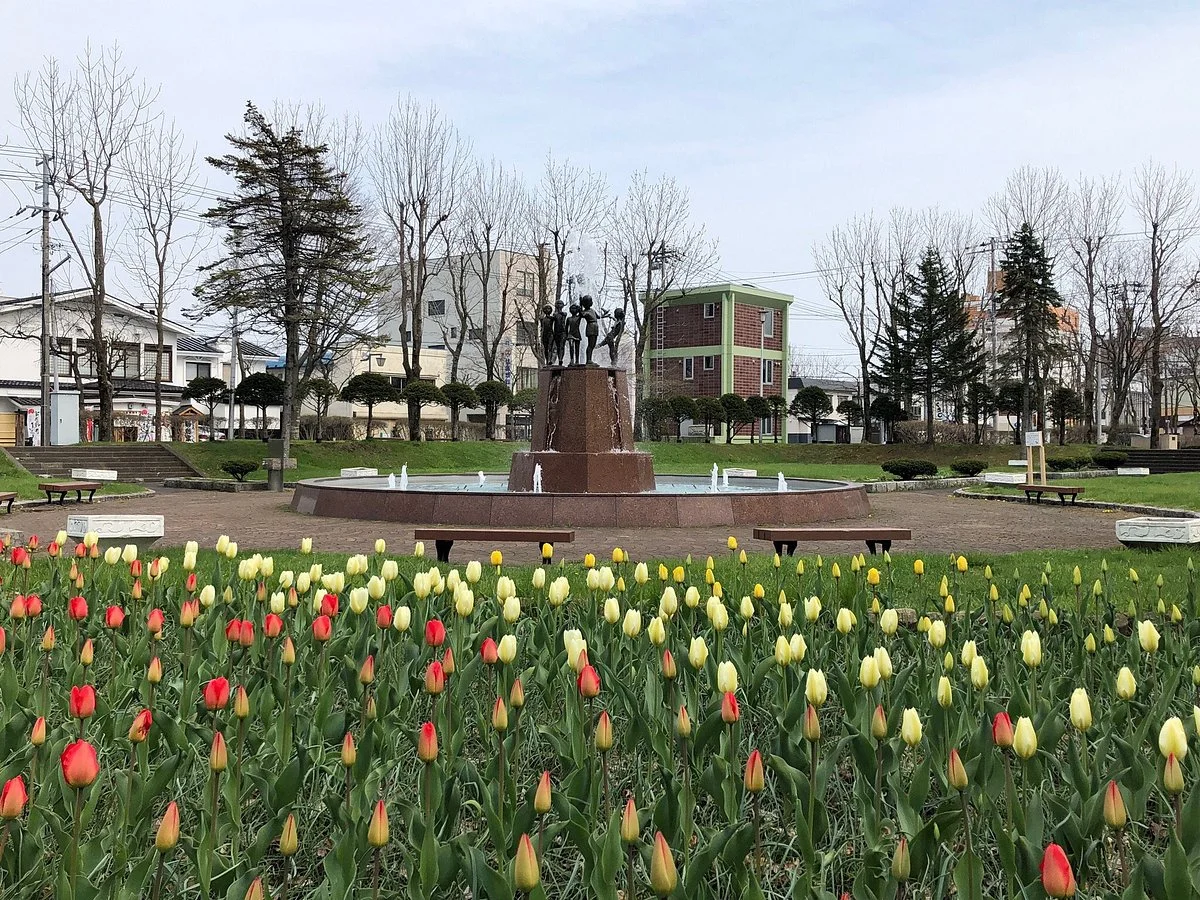 Sakaemachi Heiwa Park
