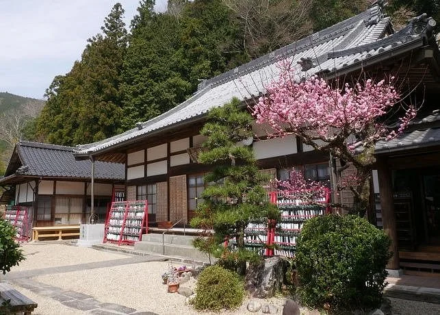 Zofuku-ji Temple