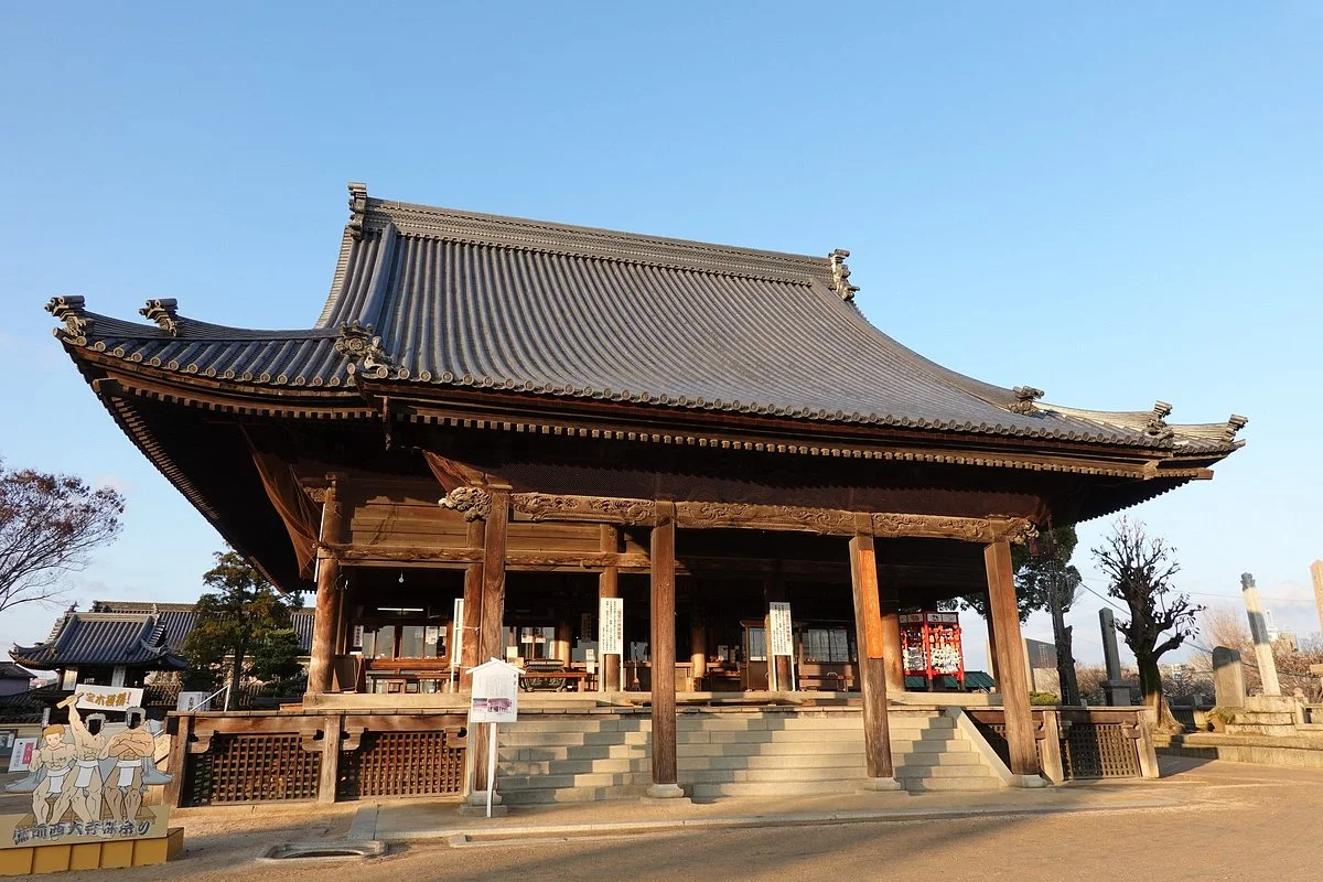 Saidai-ji Temple