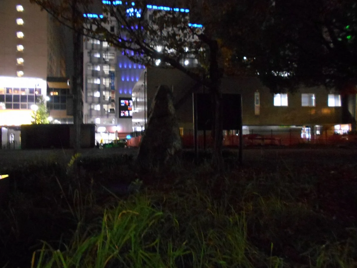 Sugita Hisajo Haiku Monument