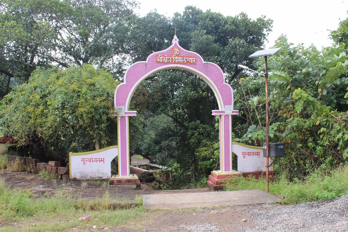 Vimleshwar Shiva Temple