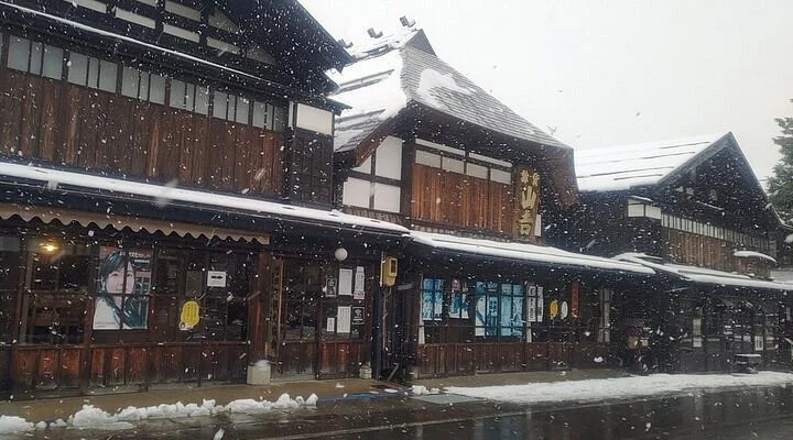 Yokote Tengamori Ski Resort
