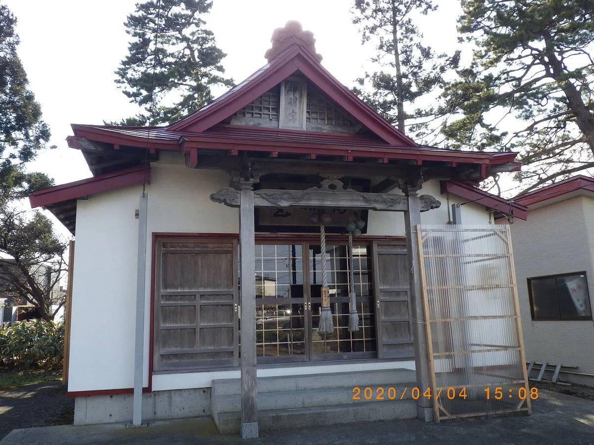 Aburakawa Shimmei-gu