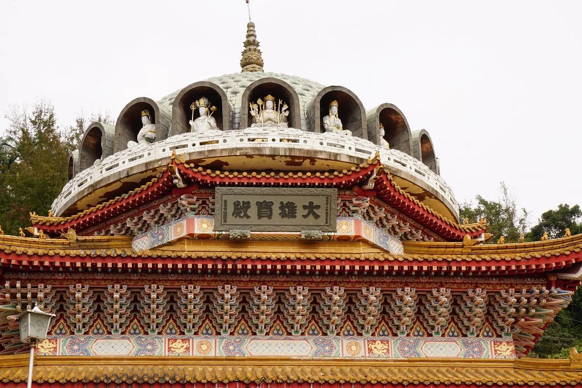 Chih Nan Temple (Zhinan Temple)