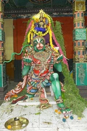 Perumal Koil
