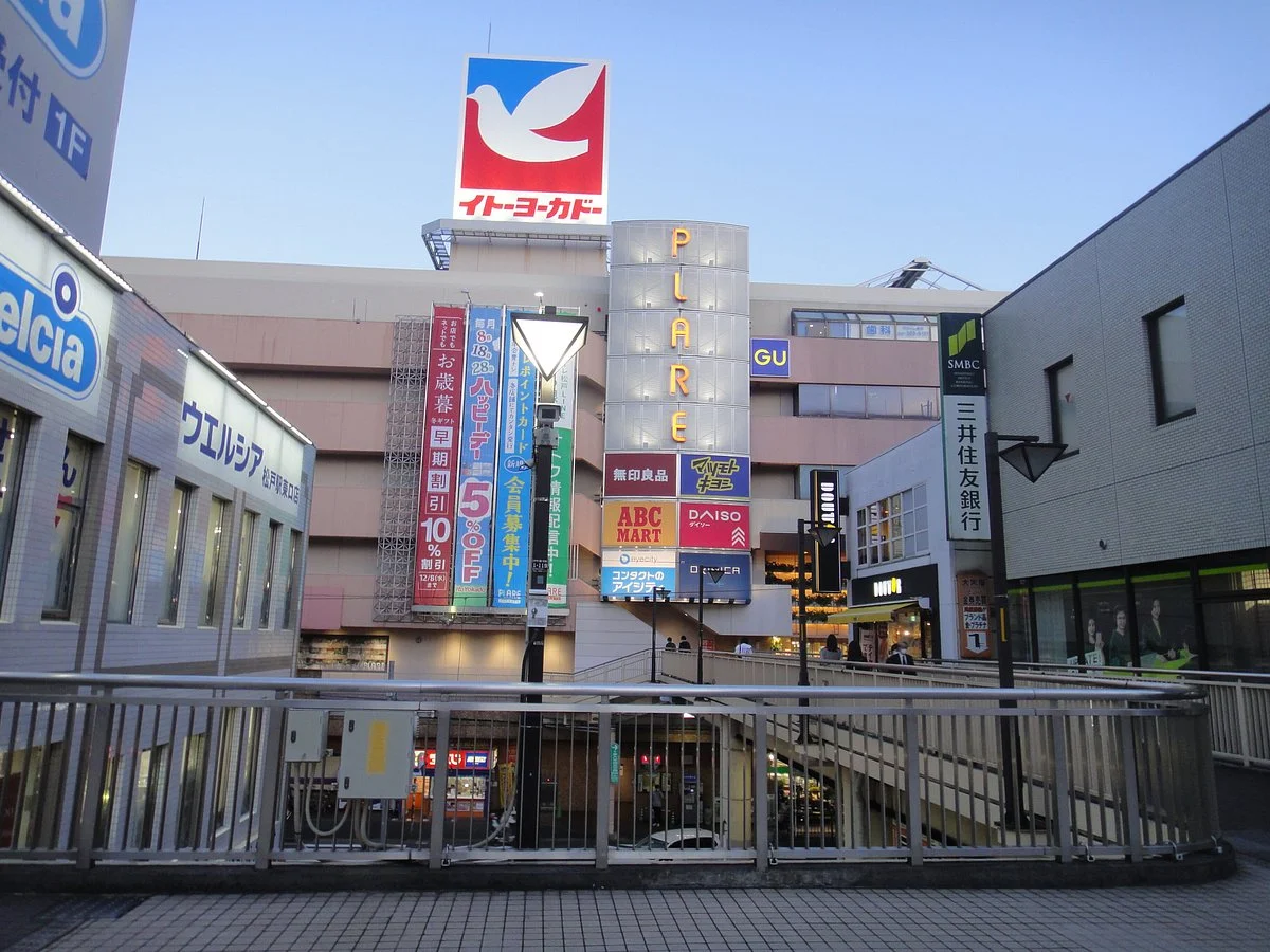 Ito-Yokado Matsudo