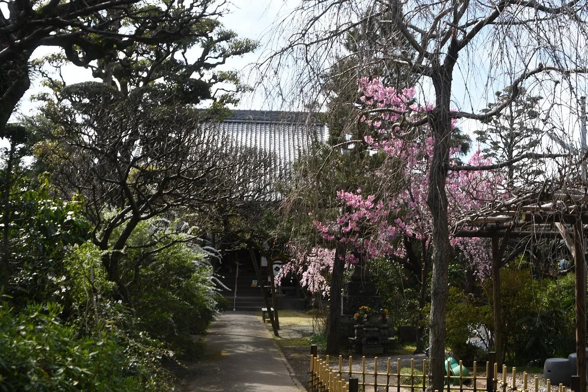 Shoonji Temple