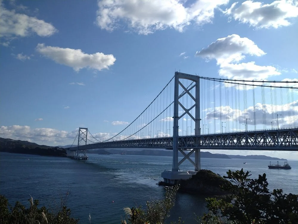 Magosaki Observation Deck