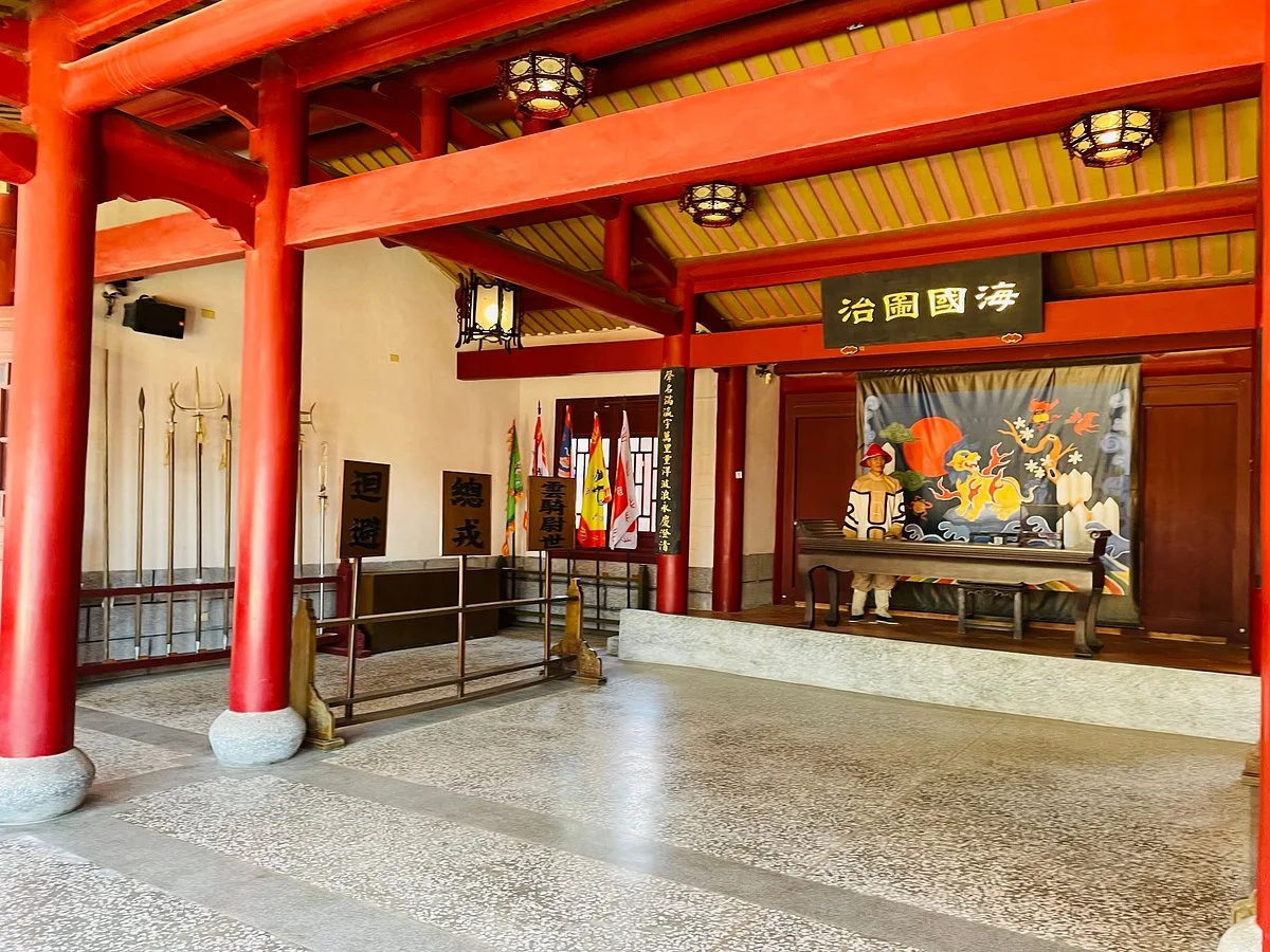 Kinmen Military Headquarters of the Qing Dynasty