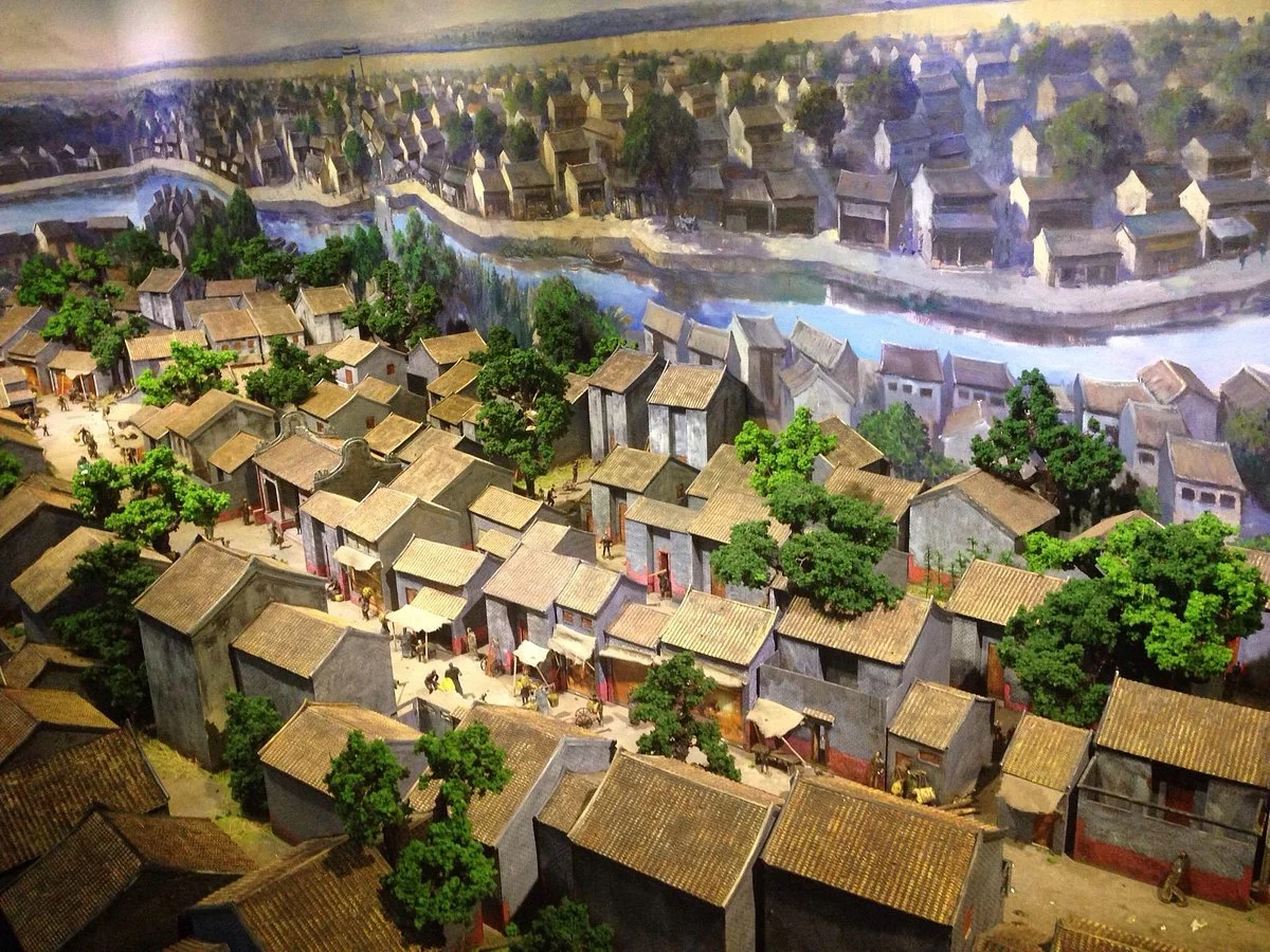 Dongguan Museum