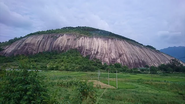 Banshi scenic spot