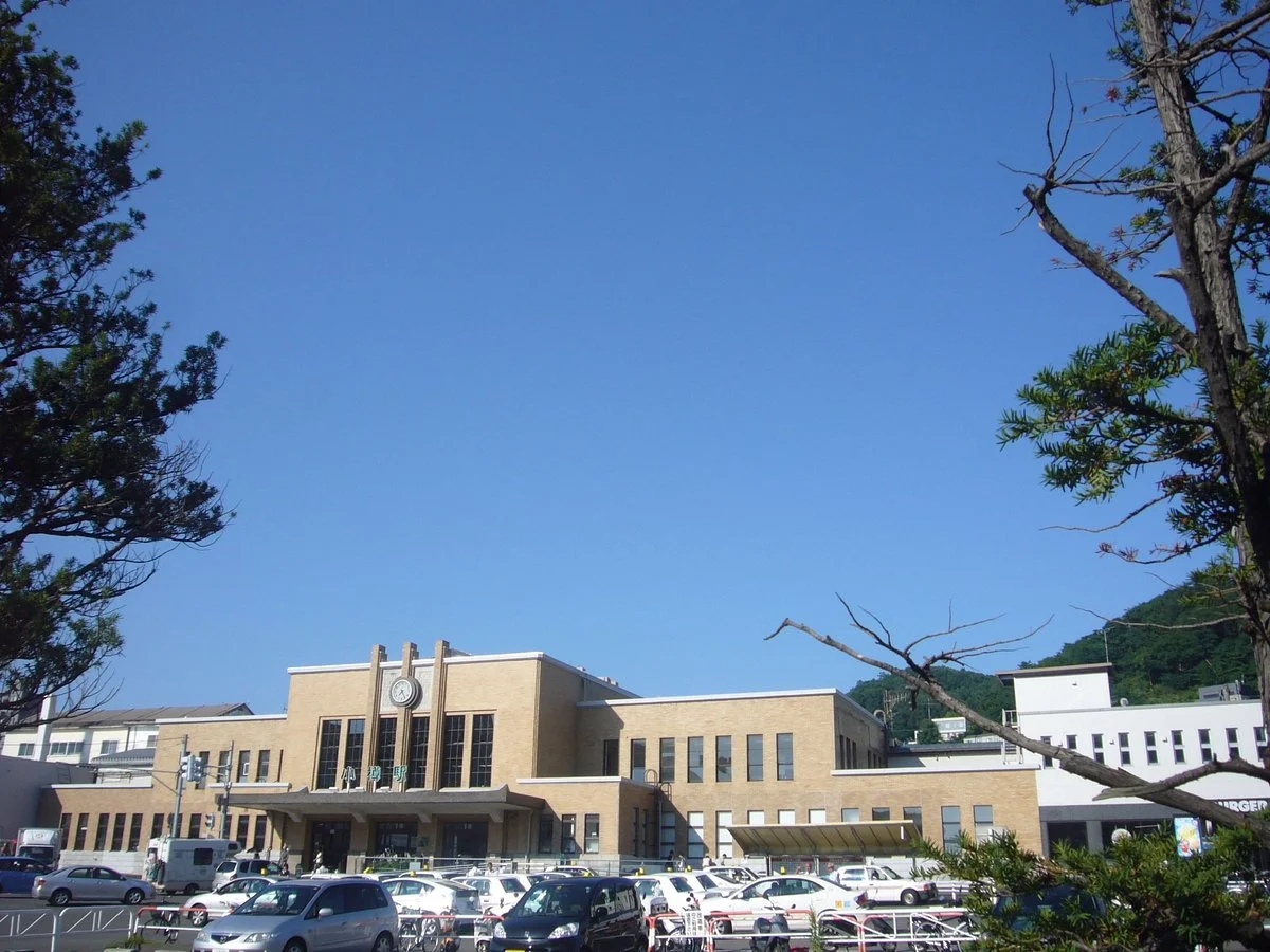 JR Otaru Station