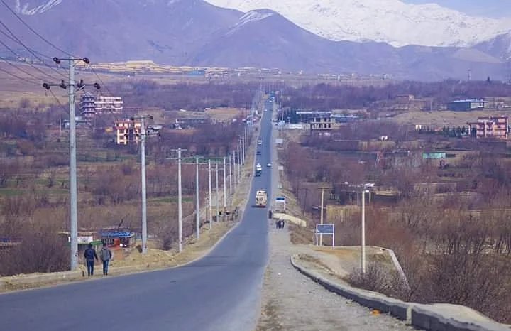 Kabul City Center