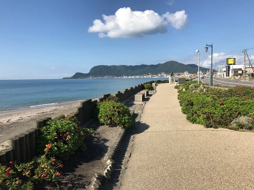 Isaribi Street
