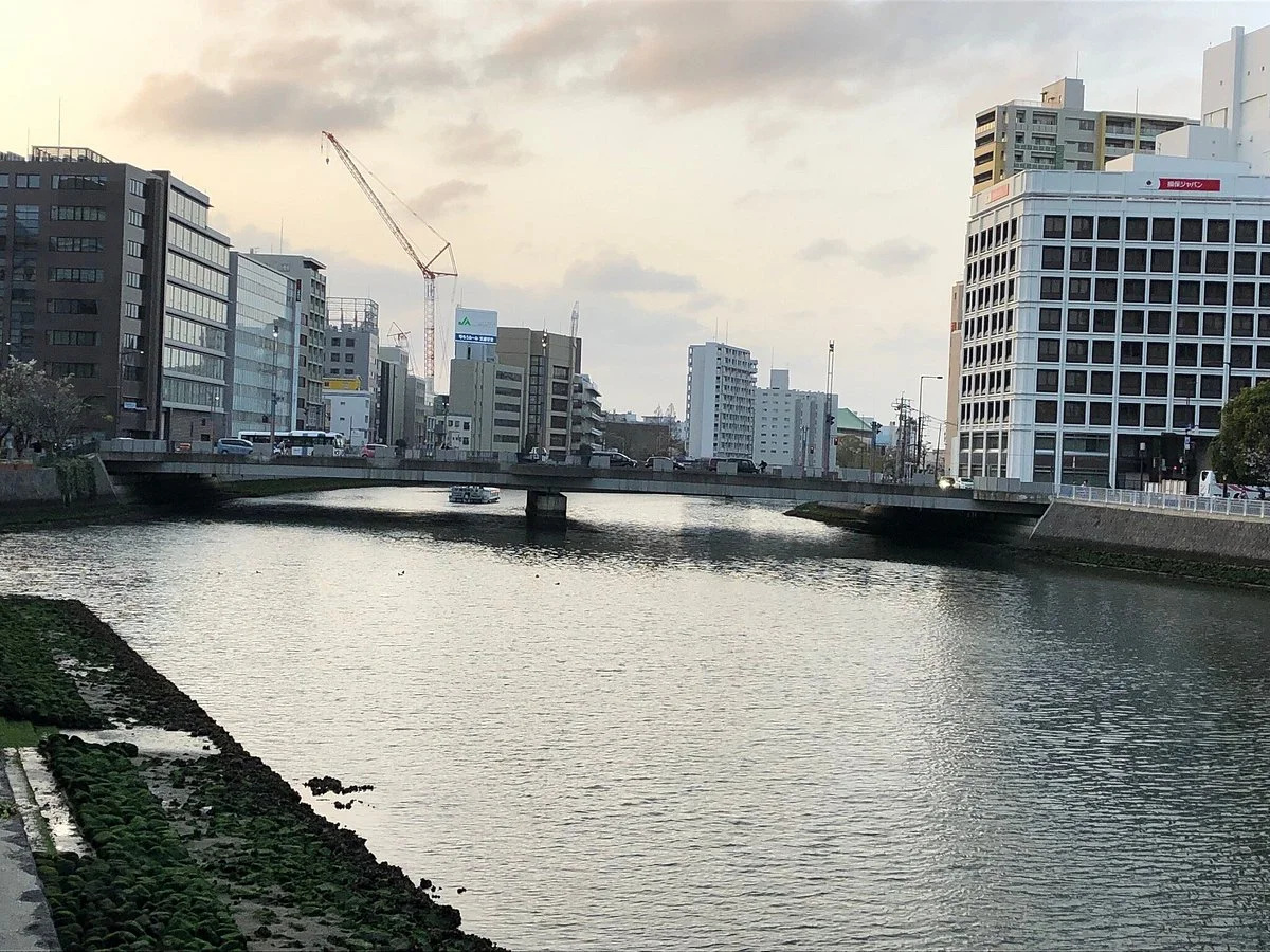 Nishi-Nakashima Bridge