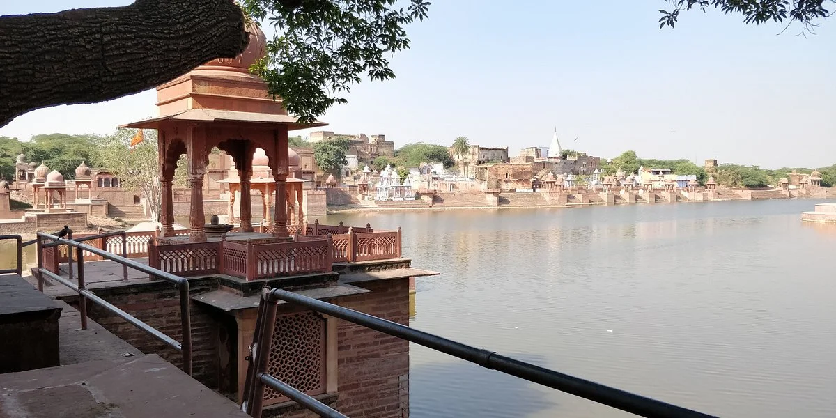 Shergarh Fort