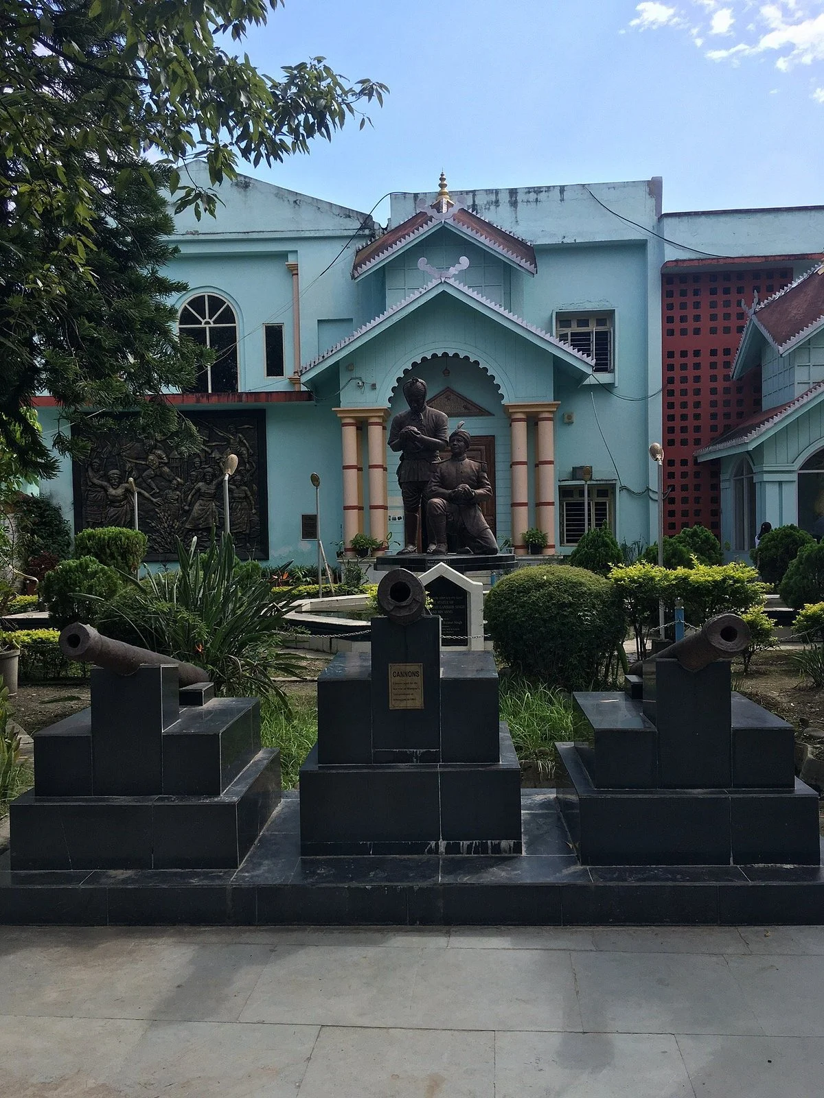 Manipur State Museum