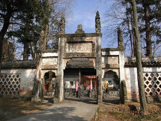 Qingxi Ancient Town