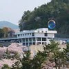 Yi Sun Sin Visual Experience Center