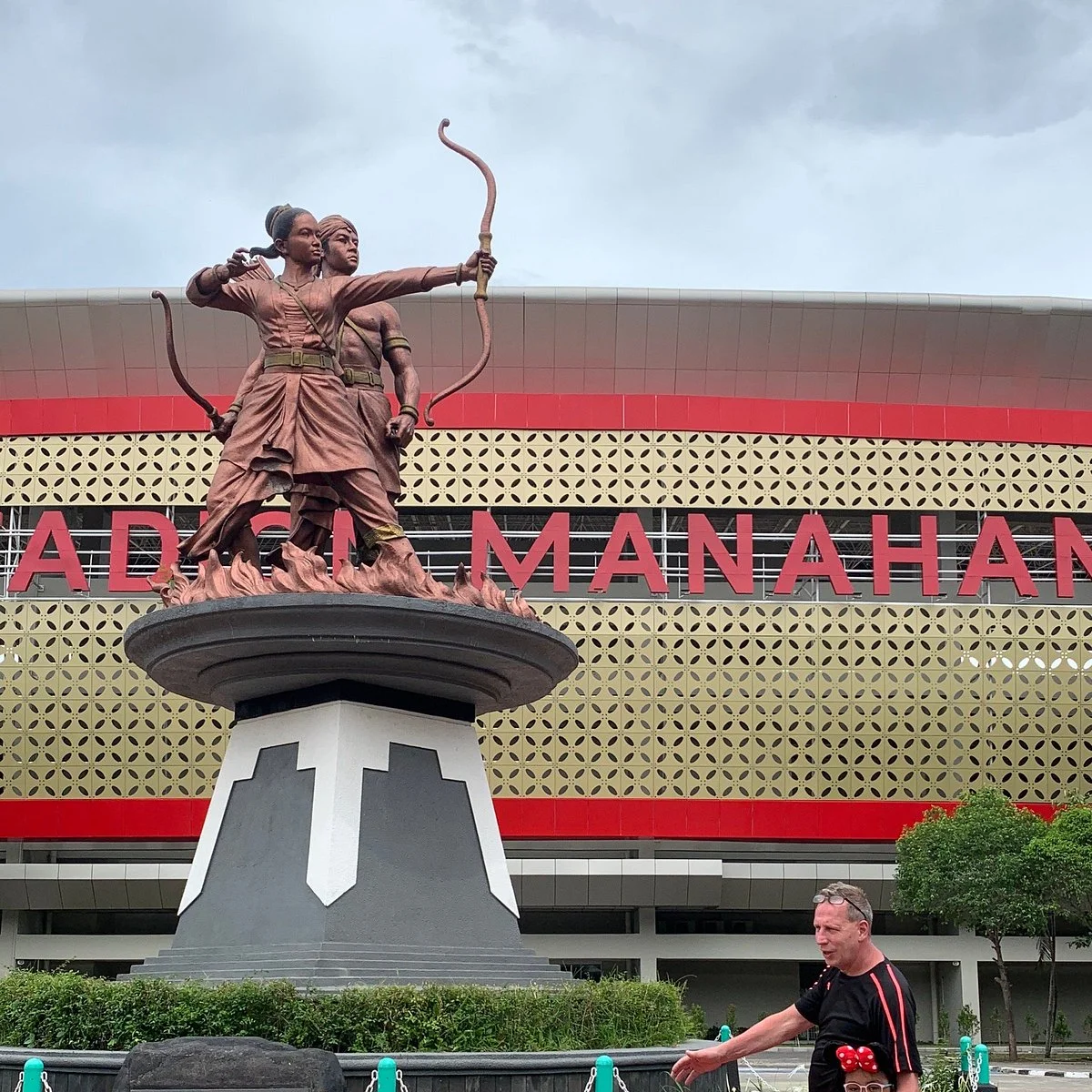 Manahan Stadium