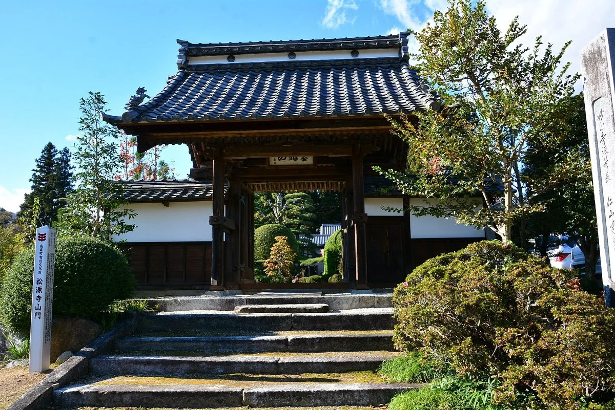 Shogenji Temple