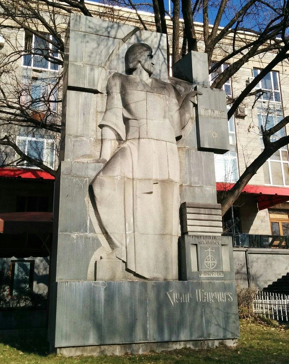 Hakob Meghapart Statue