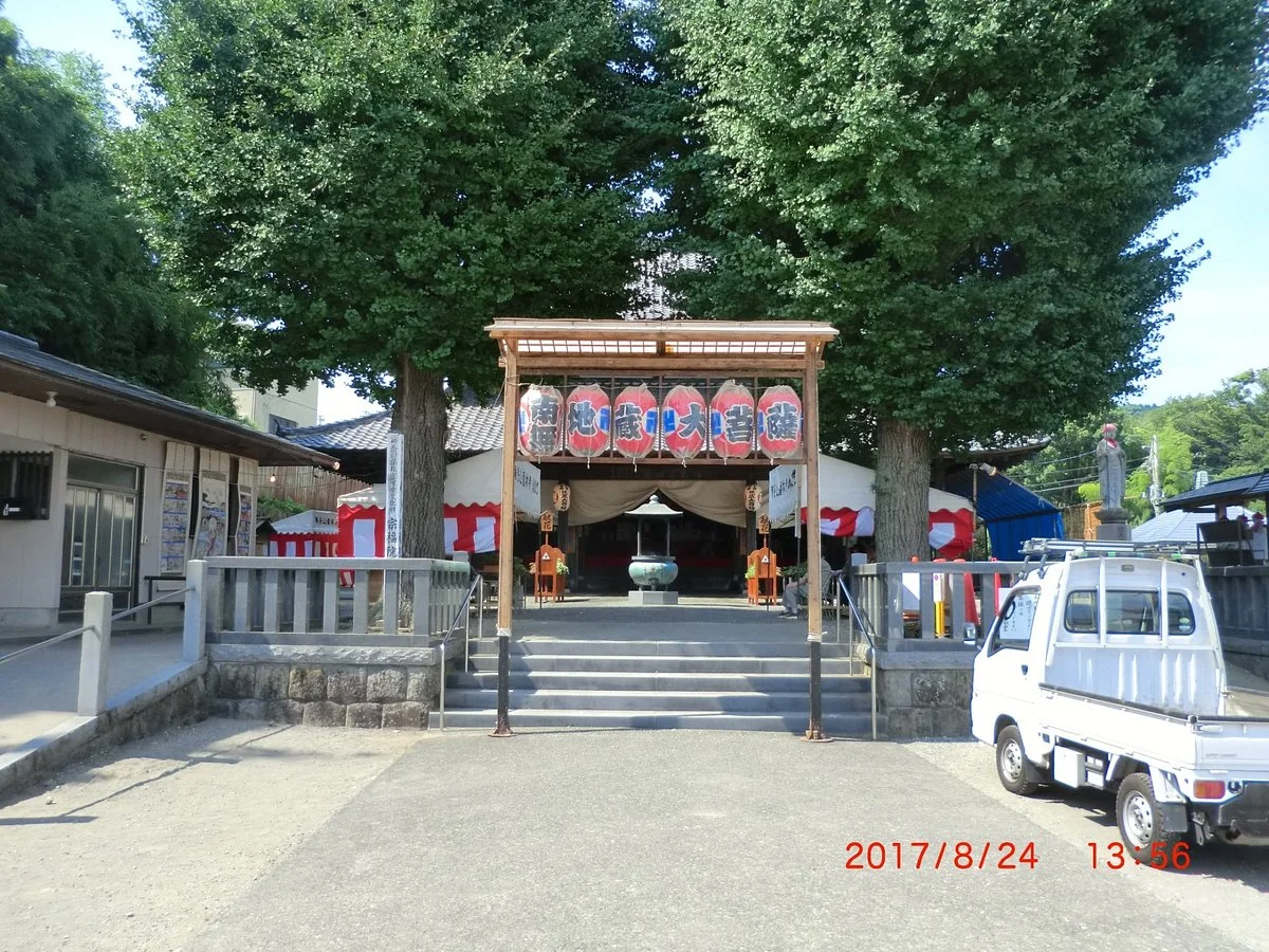 Sofuku-in Jizo-do Temple