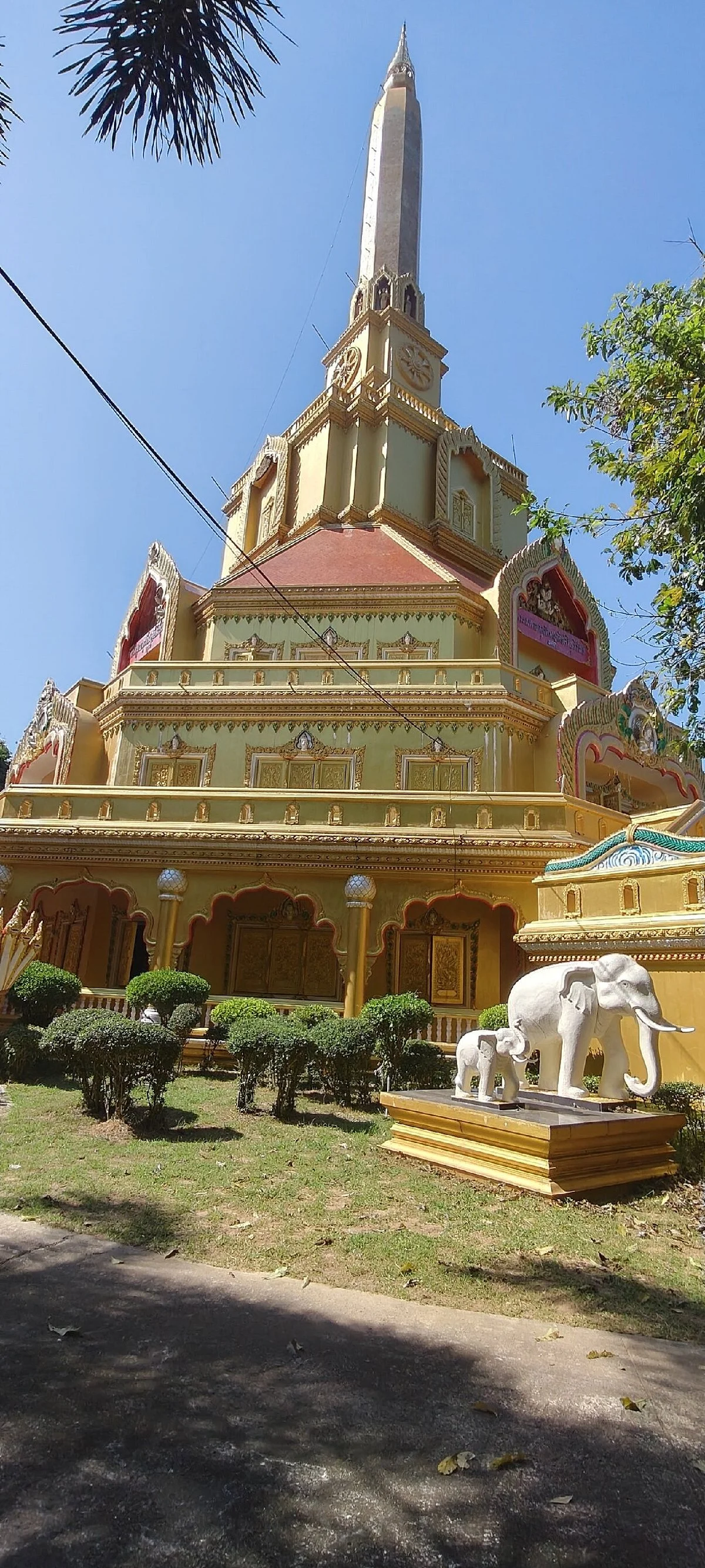 Wat Rahan