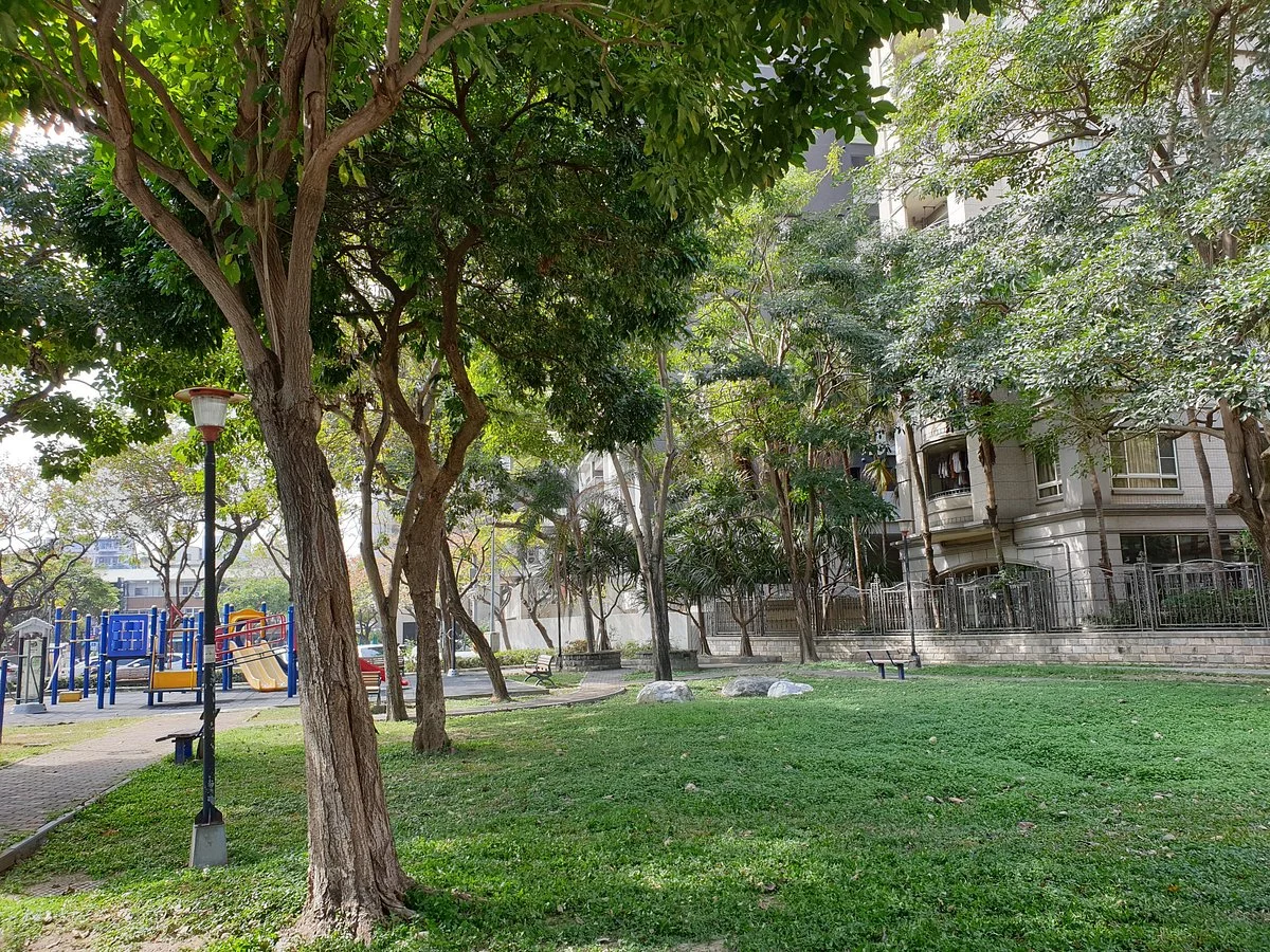 Li Tou Dian Gong Yuan