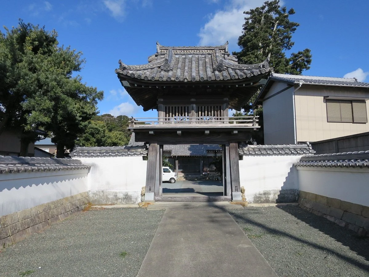 Kyoonji Temple