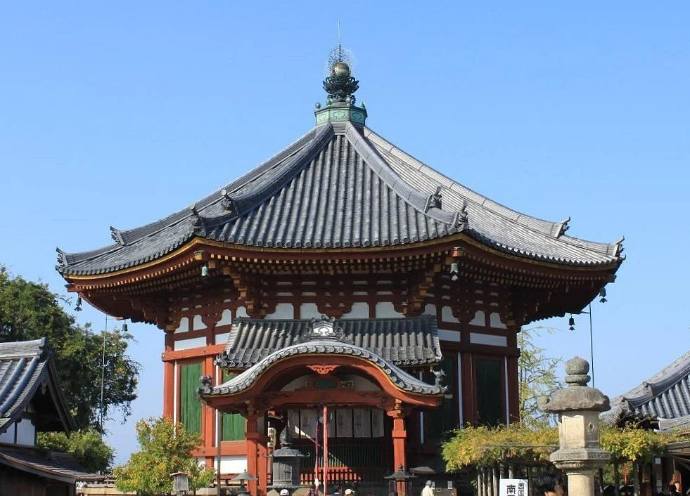 Nanen-do