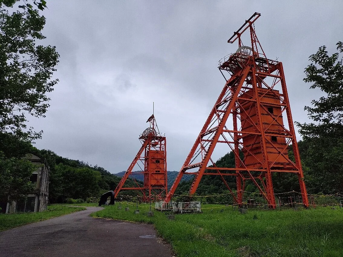 Bibai Coal Mine Memorial Forest Park