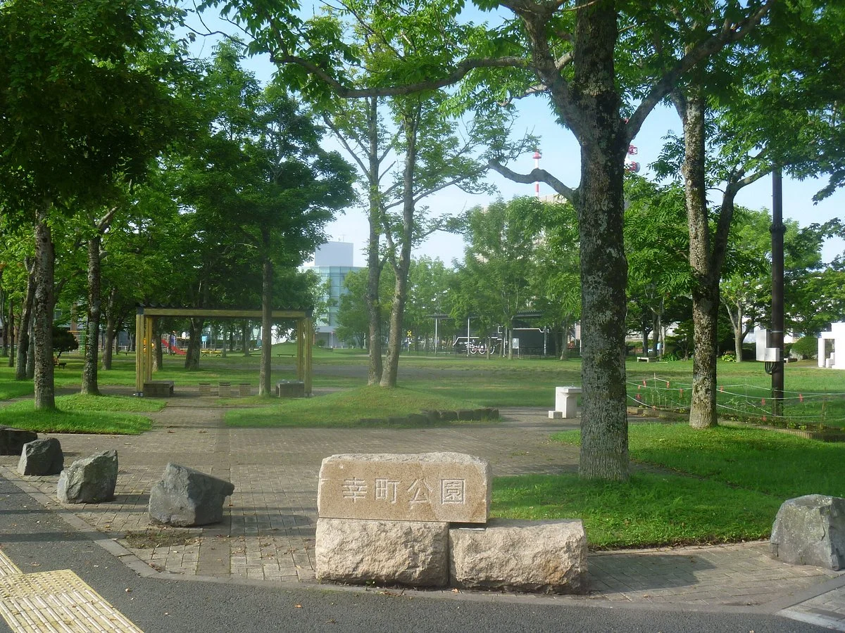 Saiwaicho Park