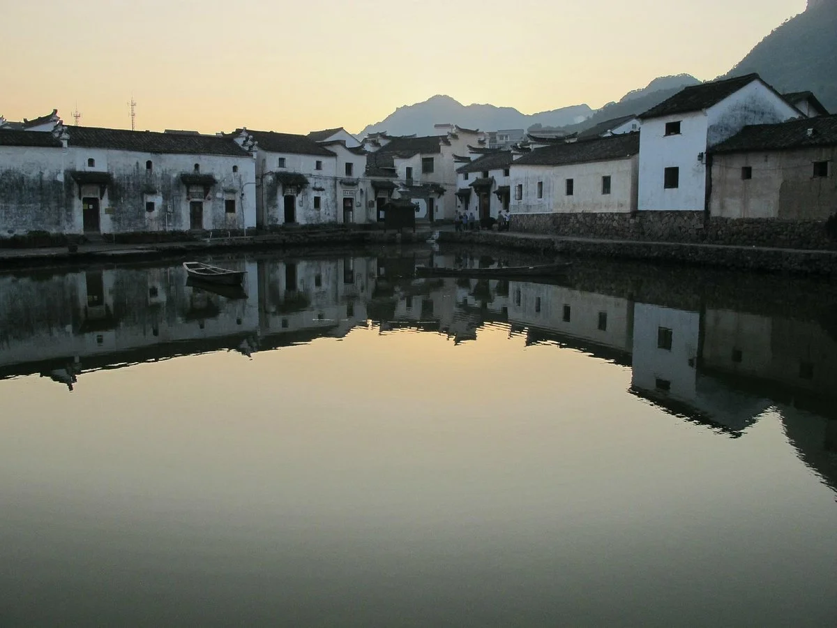 Jiande Xinye Mandarin