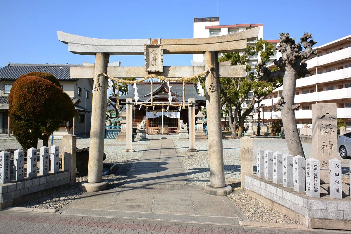 Shinmeihachiman Shrine