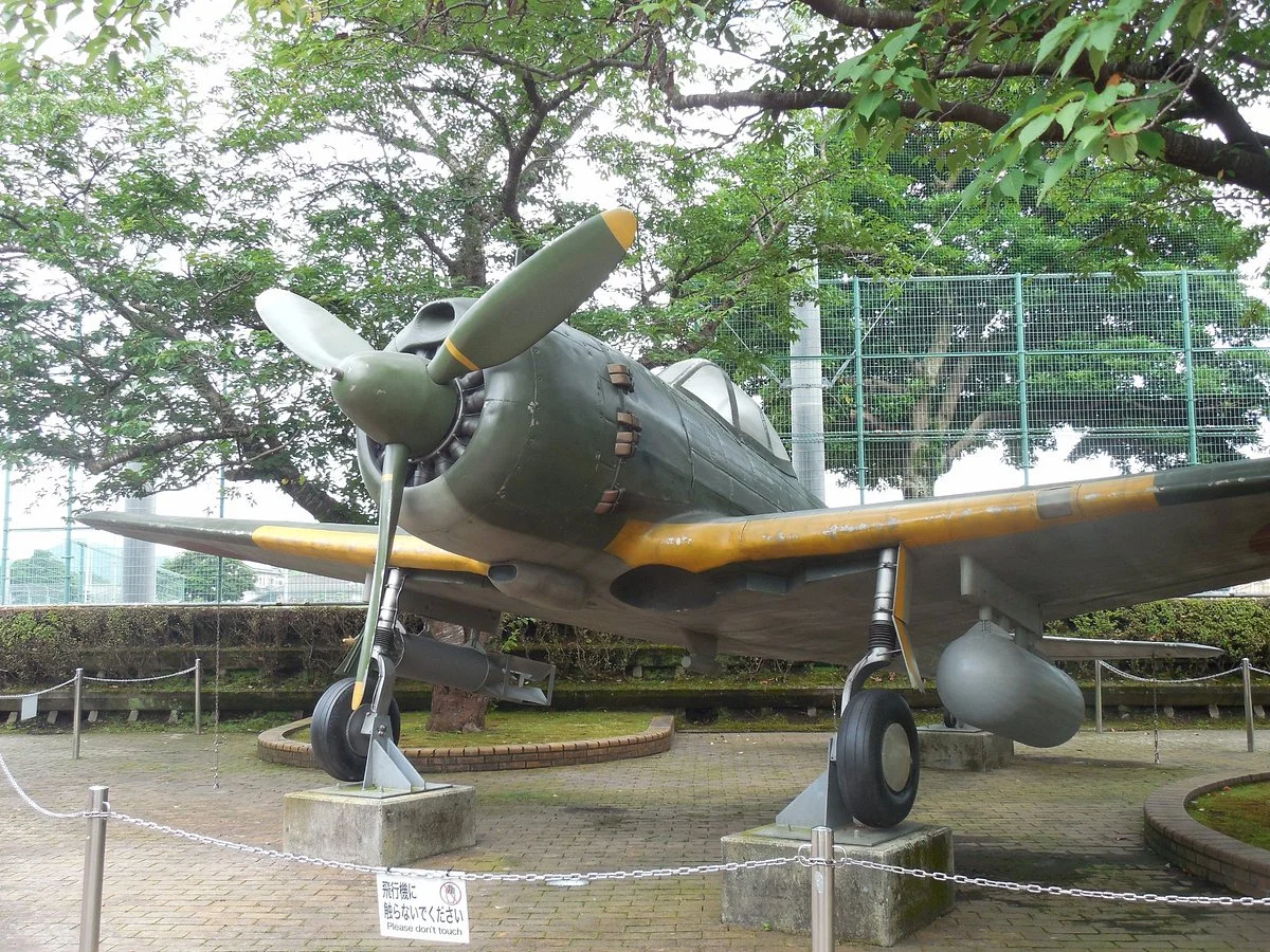 Chiran Heiwa Park