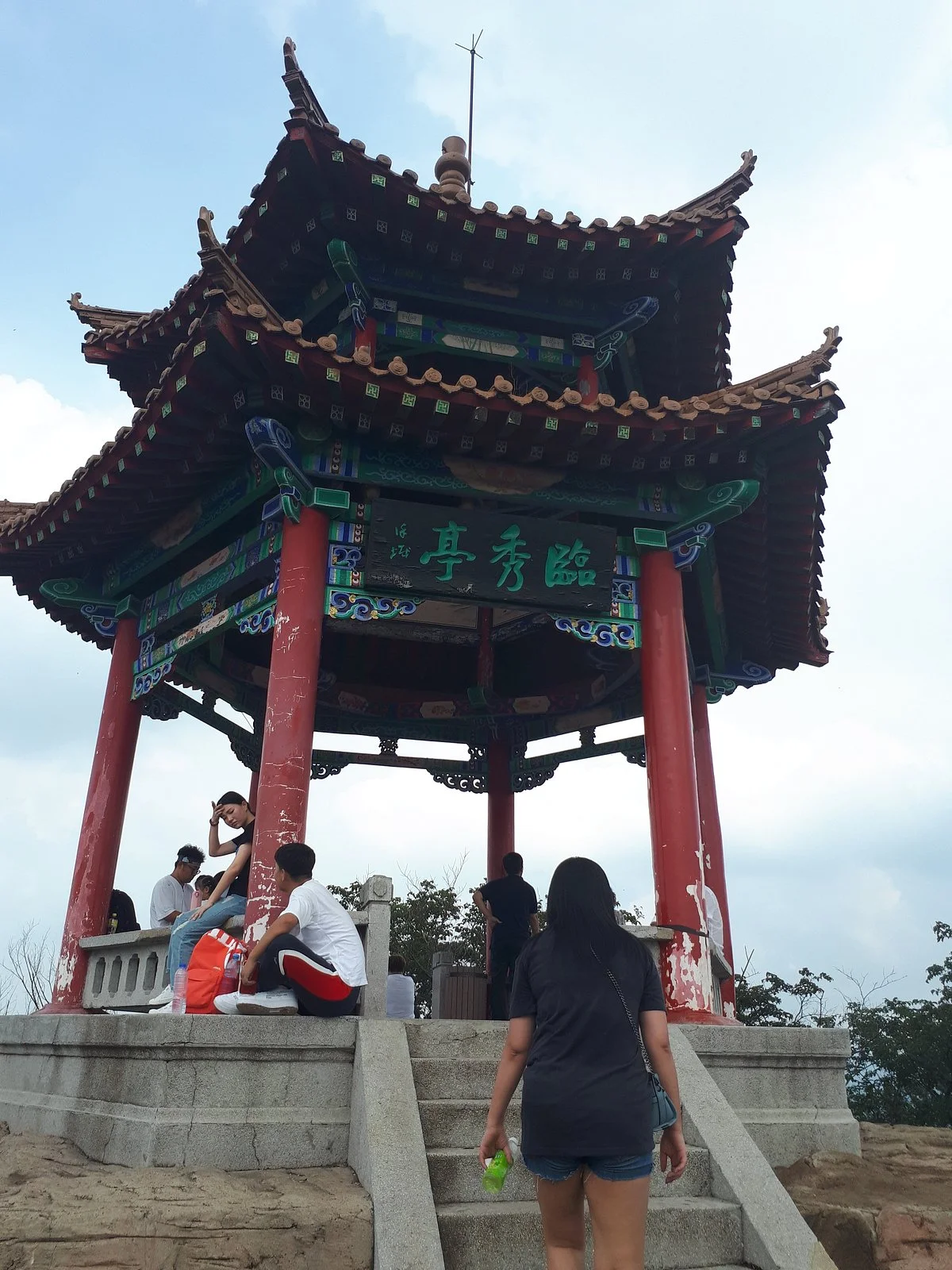 Shenyang Qipan Mountain