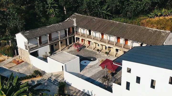 Yanming Vacation Village