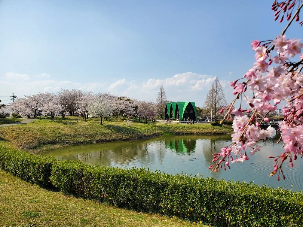 Ochiai Park