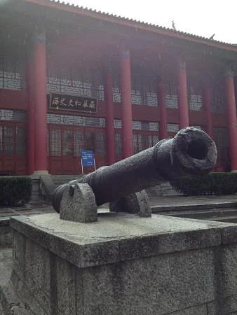 Du Wenxiu's Tomb