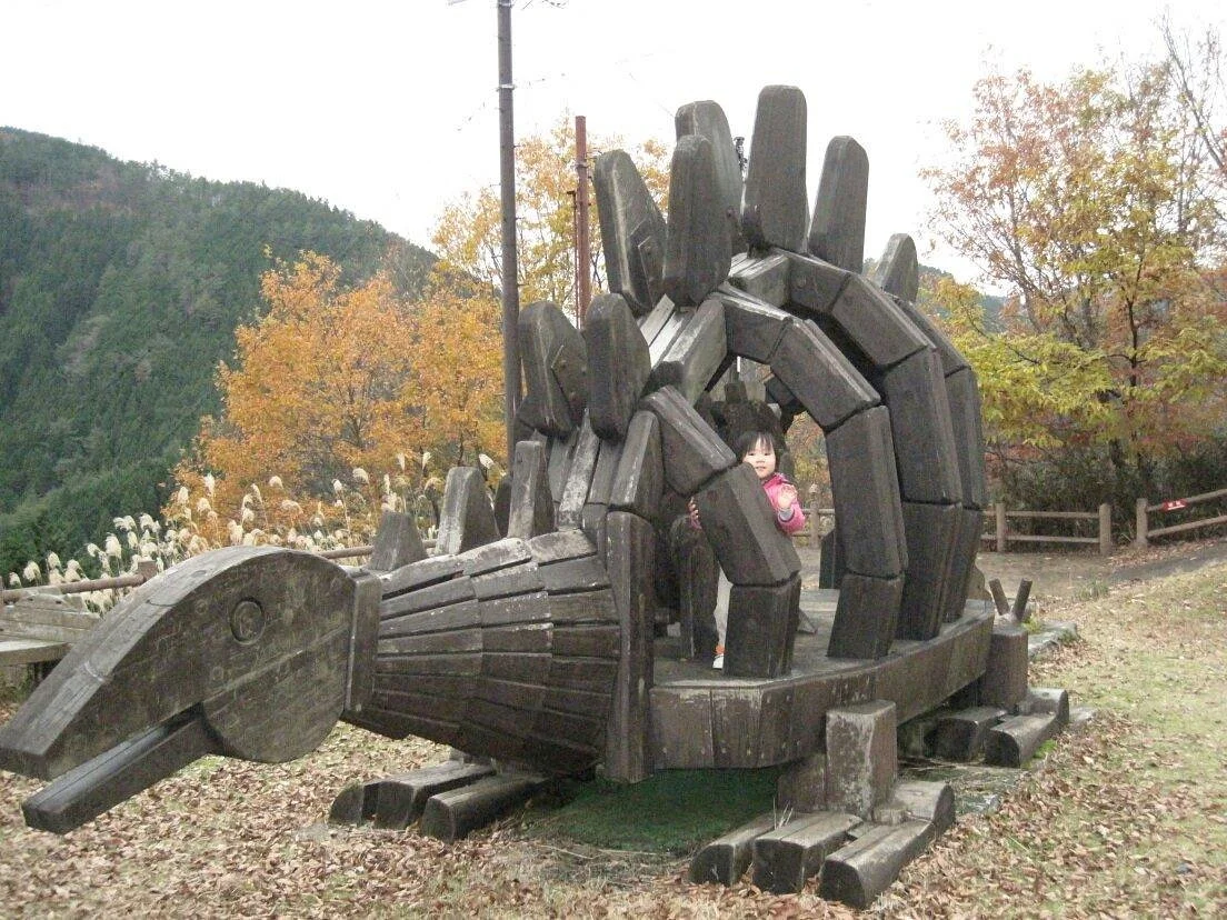 Kyoryukan