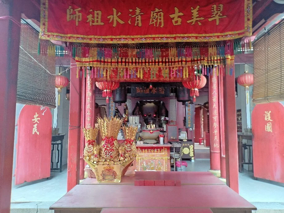 Cui Mei Temple
